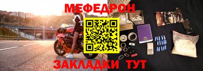 хмурый Севастополь