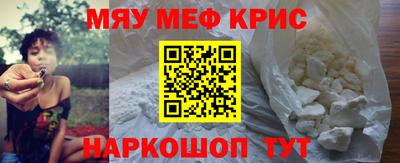 шишки Свободный
