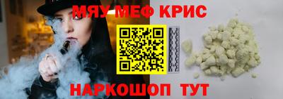 шишки Свободный