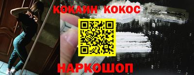 хмурый Севастополь