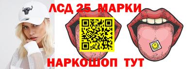 альфа пвп VHQ Рязань