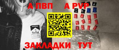 хмурый Севастополь
