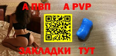 шишки Свободный
