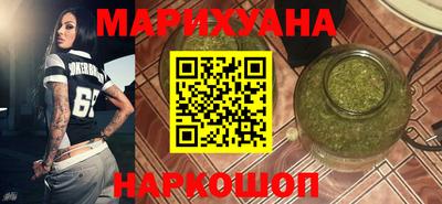 первитин Рыбинск