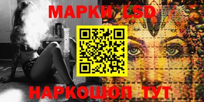 альфа пвп VHQ Рязань