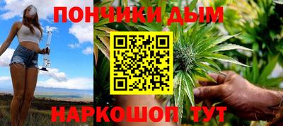 мескалин Рузаевка