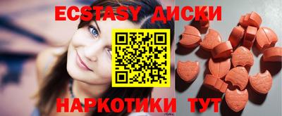 шишки Свободный