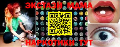 хмурый Севастополь