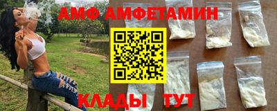 кокаин перу Северобайкальск