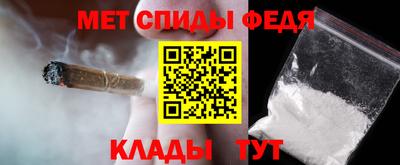 хмурый Севастополь