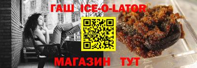 шишки Свободный