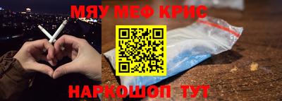 хмурый Севастополь